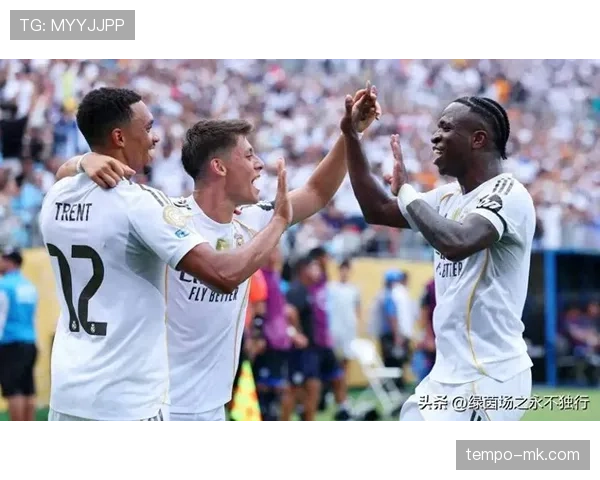 皇马反击效率飙升，新战术激活球队状态引热议