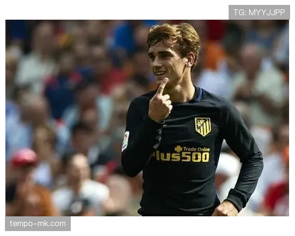 马竞主帅妙手布阵,格列兹曼闪耀全场成战术核心 马竞主帅妙手布阵,格列兹曼闪耀全场成战术核心