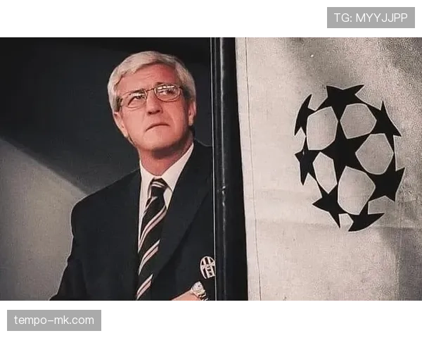 里皮执教风格解析：稳健战术如何引领球队取得胜利趋势分析